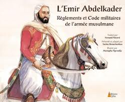 Emir-AEK-249g