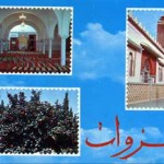 carte postale ghazaouet